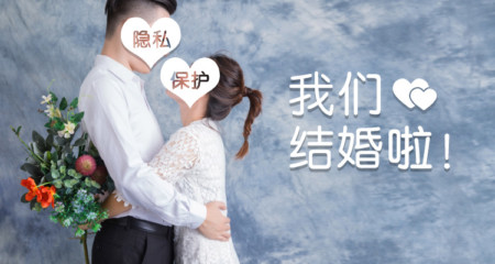 成都征婚美女：和女生确认关系之后怎么相处？