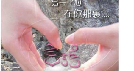 相亲中重点说什么?成都正规婚恋公司百和情缘答疑