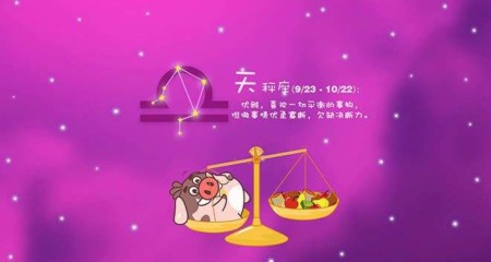 成都正规婚姻介绍所百和情缘：婚姻失败的主要原因