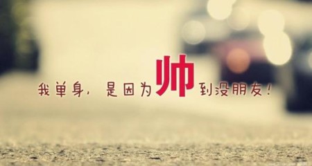 一段出轨的婚姻可以原谅吗？成都婚介所答疑