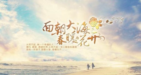 成都离异再婚：遇到失败的婚姻我们还能做什么？