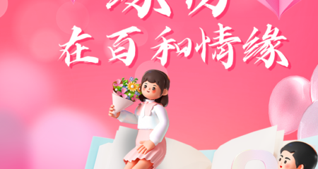 结婚多年后，爱情终究会变成亲情？