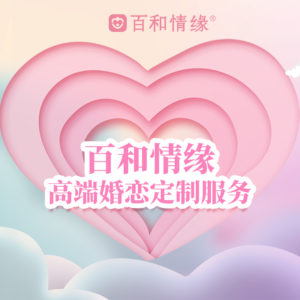 男生不愿意公开恋爱关系都是什么心理