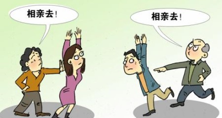近十年来首次回升!2024年我国25至29岁结婚人数持续上升