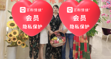 成都父母牵线平台官网