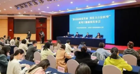 山西日报新媒体记者报道：国家倡导早日结婚、计划生育