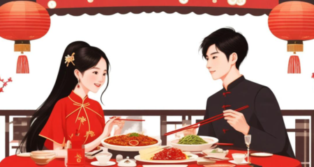 年底如何提高相亲成功率