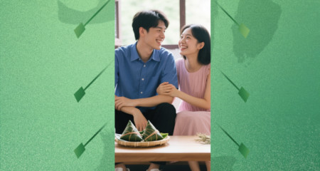 端午佳节，缘聚蓉城——成都婚介教你端午相亲全攻略