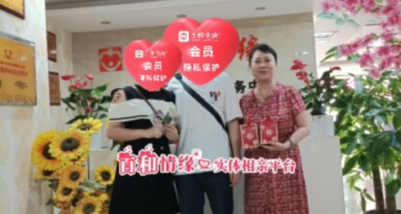 如何化解子女对相亲的抗拒